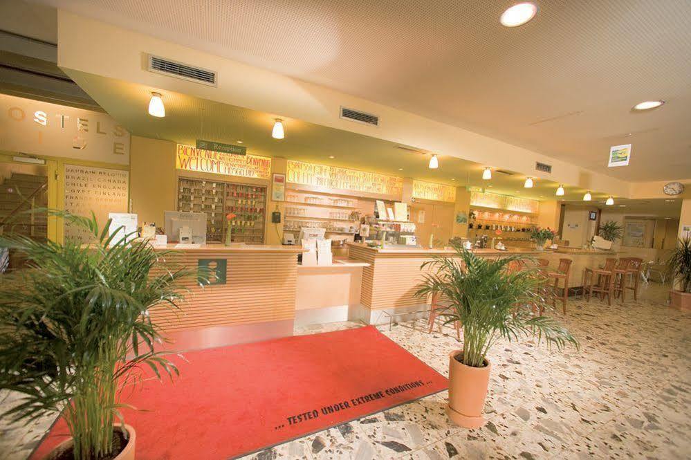 Jufa Sued - Self Check-in Hotel